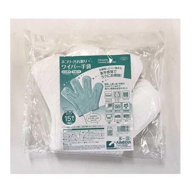 Dust & Dirt Wiper Gloves 15 Sheets
