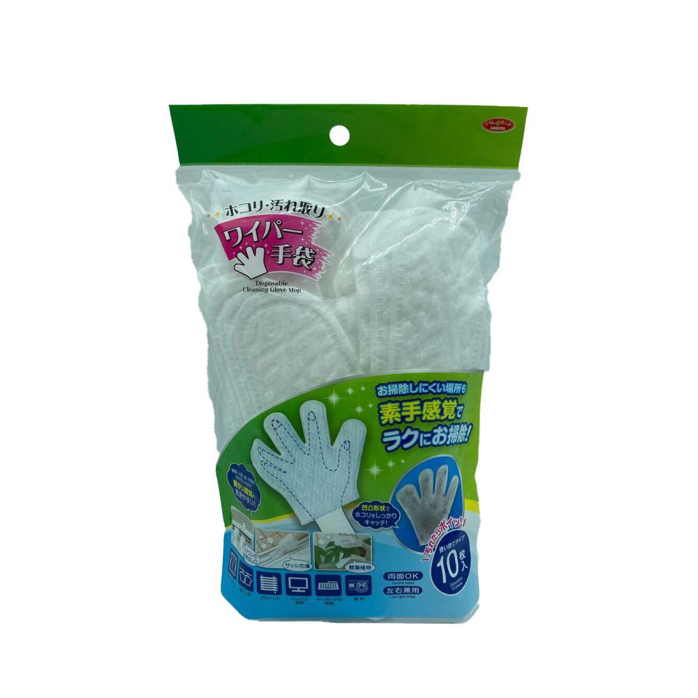 Imedia Dust Cleaning Wiper Gloves 10 Pieces