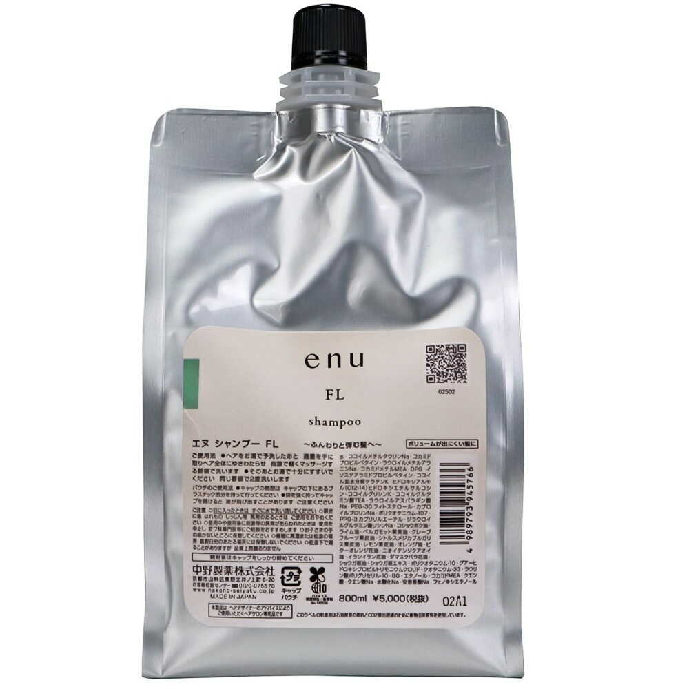 Nakano Seiyaku enu Shampoo FL Refill 800ml
