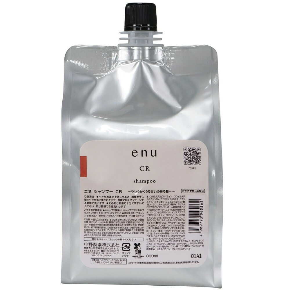Nakano Seiyaku enu Shampoo CR Refill 800ml