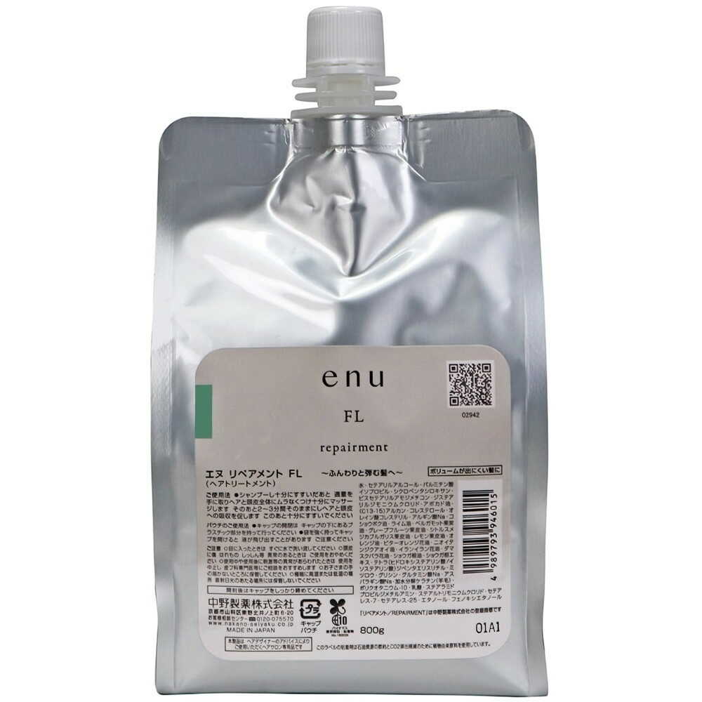 Nakano Seiyaku enu Treatment FL Refill 800g