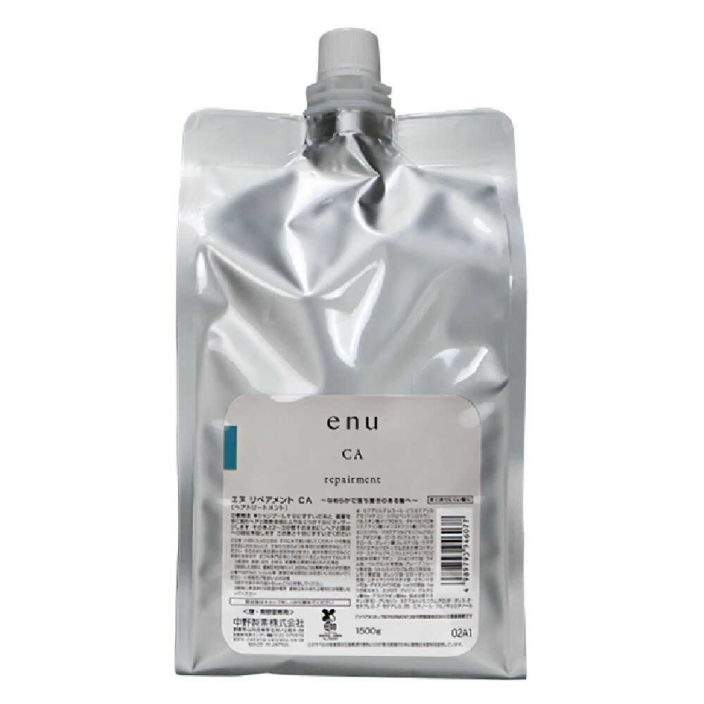 Nakano Pharmaceutical enu Repairment CA Refill 1500g