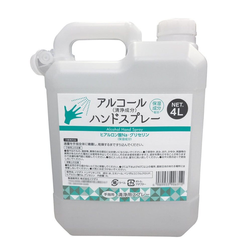 Alcohol Hand Spray Refill 4L