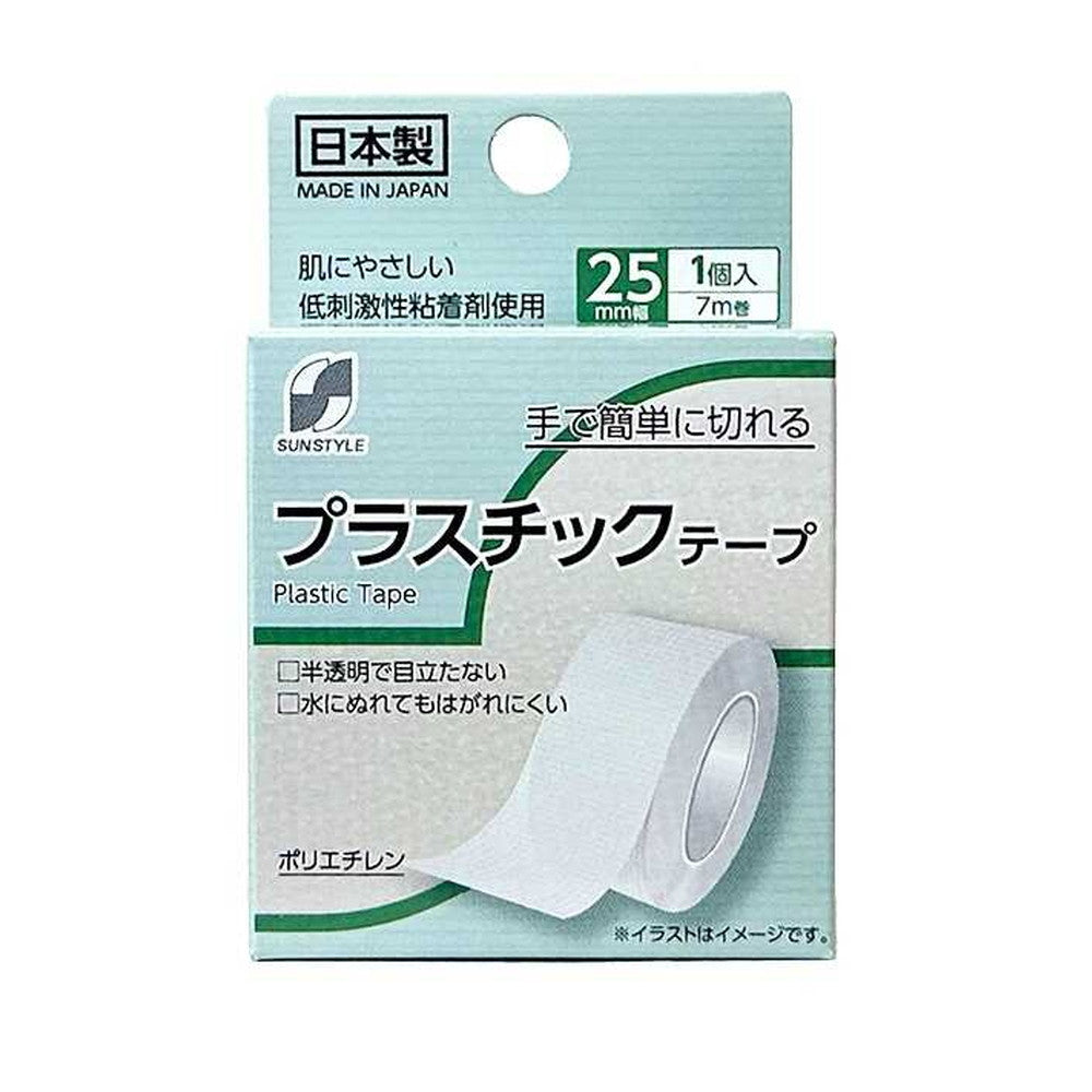SUN STYLE Plastic Tape 25mm x 7m
