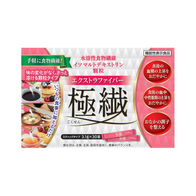 Lead Healthcare Extra Fiber Gokusen 3.1g x 30 Packs