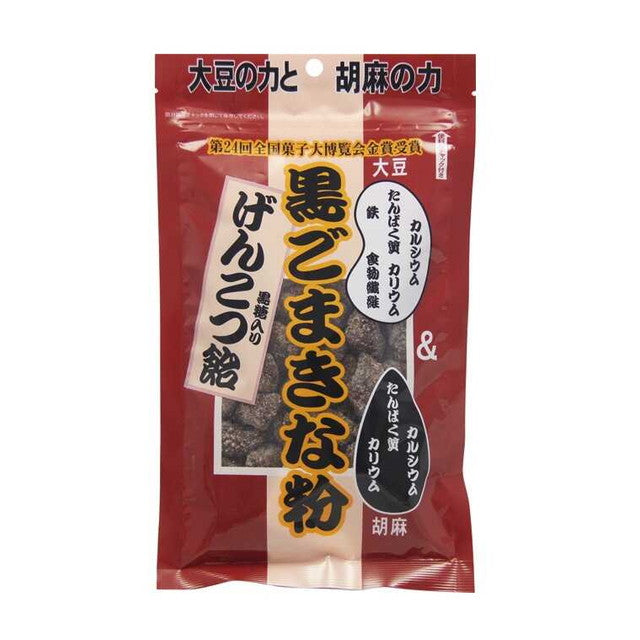 Black Sesame Kinako Ginkgo Candy 140g