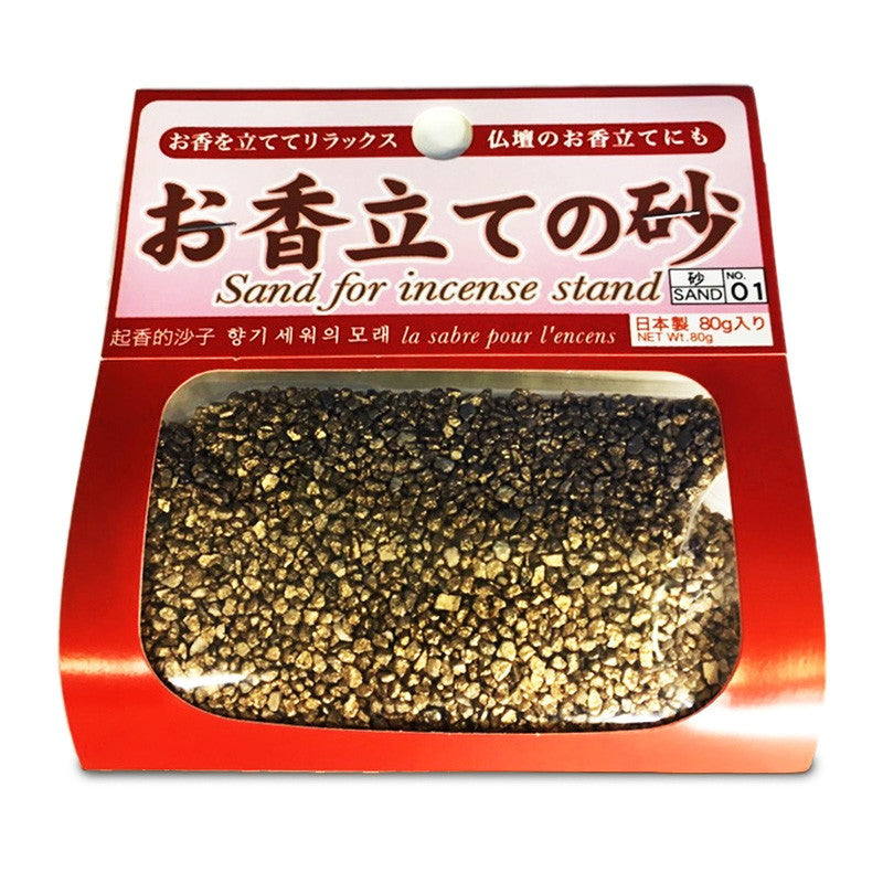 Incense Stand Sand
