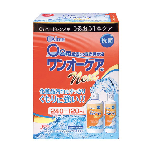 Aimee One Care Next Contact Lens Cleaner, 240+120mL