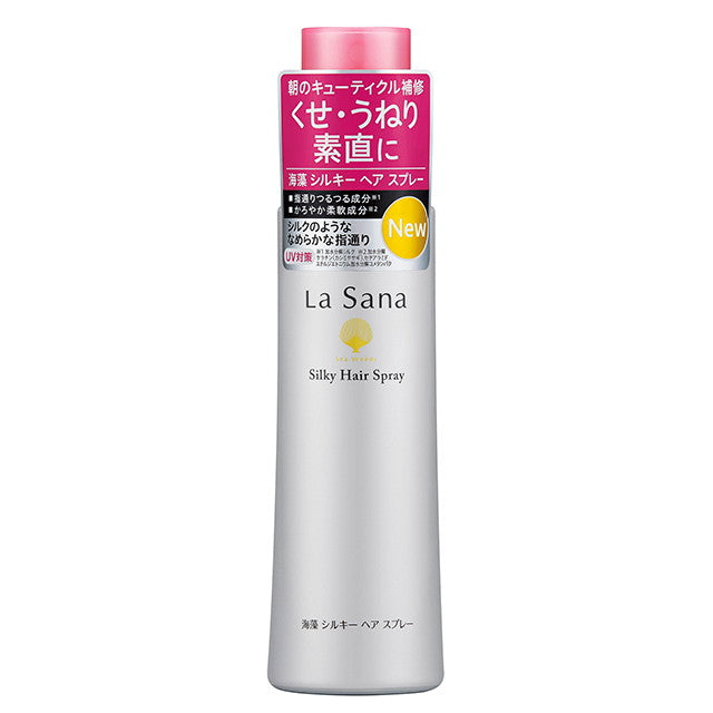 Yamazaki La Sana Seaweed Silky Hair Spray 180ml