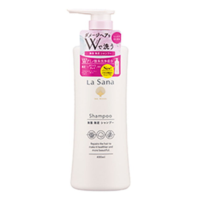 Yamasaki La Sana Seaweed Mud Shampoo Pump 400ml