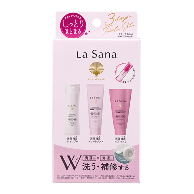 Yamasaki La Sana Damage 3-Day Trial Set