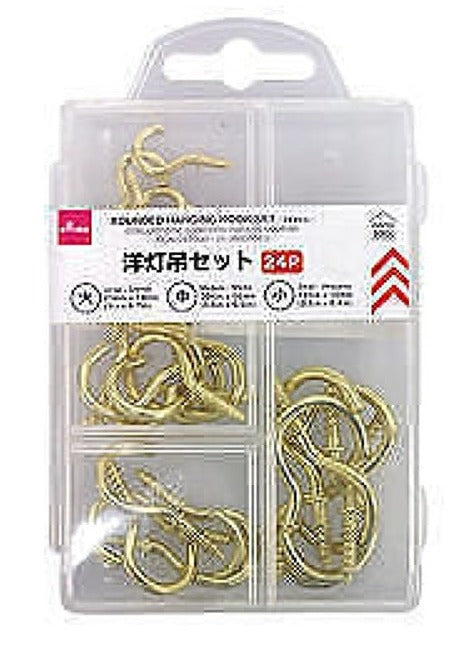 Lamp Hanging Set (24 Pieces, Case Included)