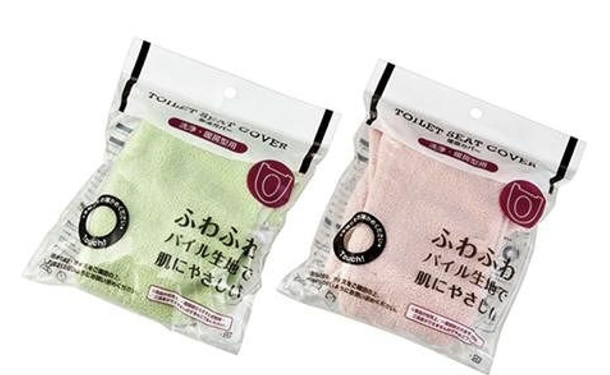 Toilet Seat Cover for Cleaning & Heating Types