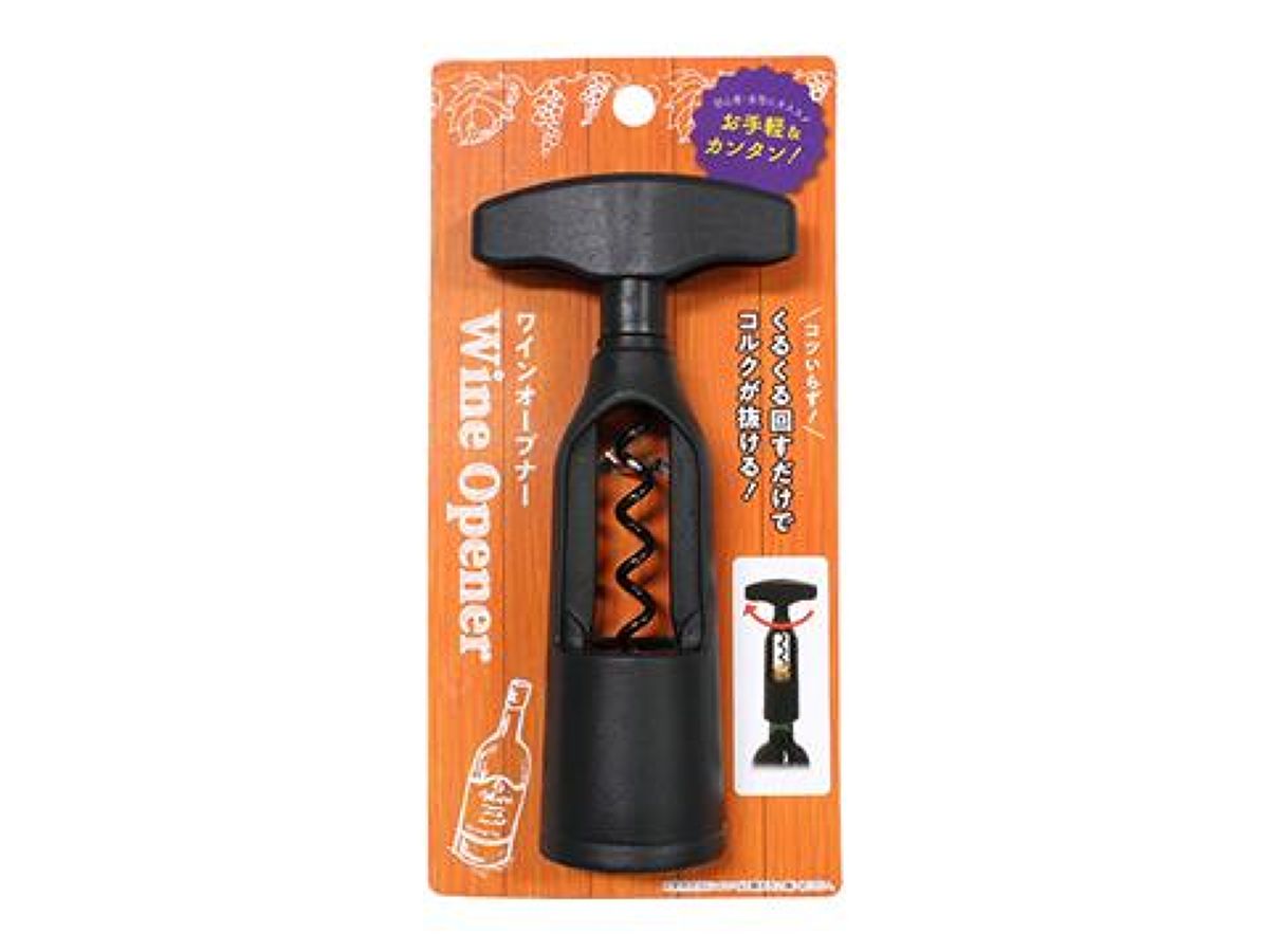 Wine Opener