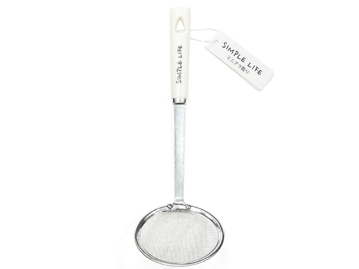 SIMPLE LIFE Mini Scoop