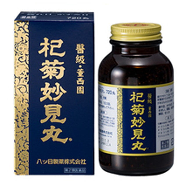 Kogikumyoken Pills 360 Pills