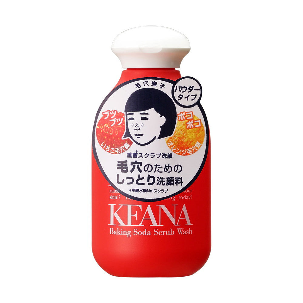 Ishizawa Kanna Nadeshiko Baking Soda Scrub Facial Wash 100g