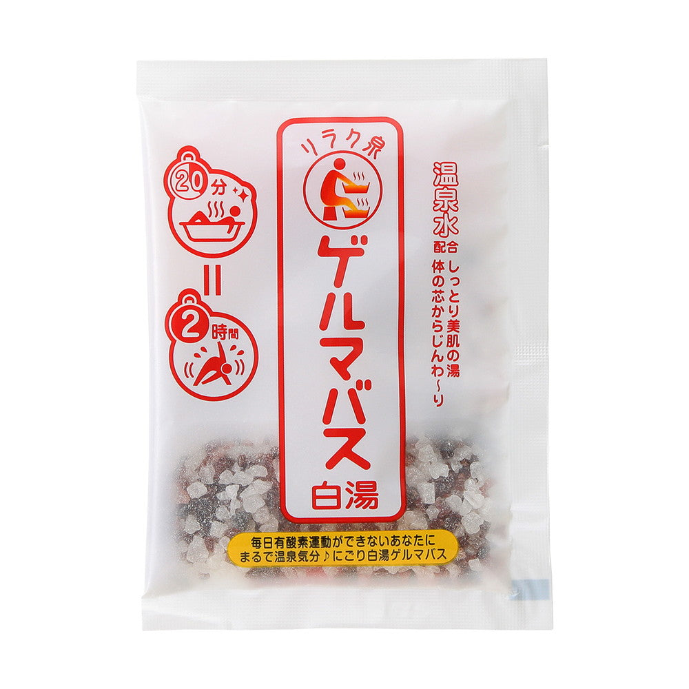 Ishizawa Laboratory Relaxing Hot Spring Gelma Bath 40g
