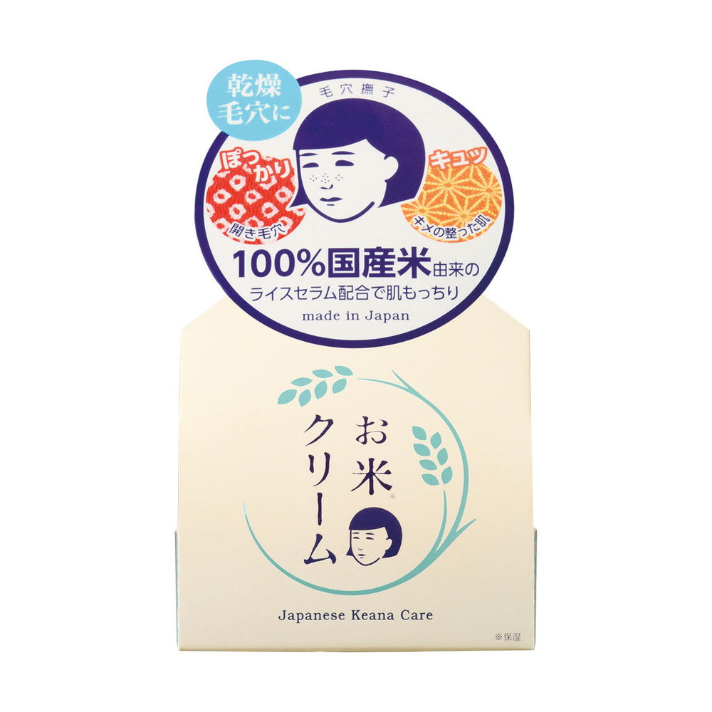 Pore Nadeshiko Rice Cream 30g