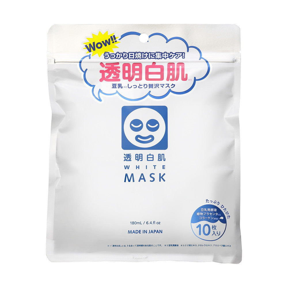 Ishizawa Laboratory Transparent White Skin White Mask N (10 Sheets)