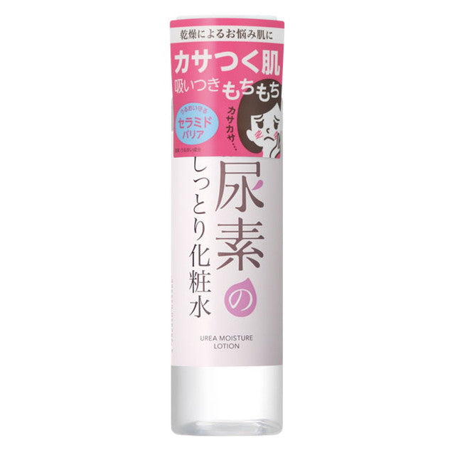 Ishizawa Kenkyujo Sukoyaka Suhada Urea Lotion 200ml
