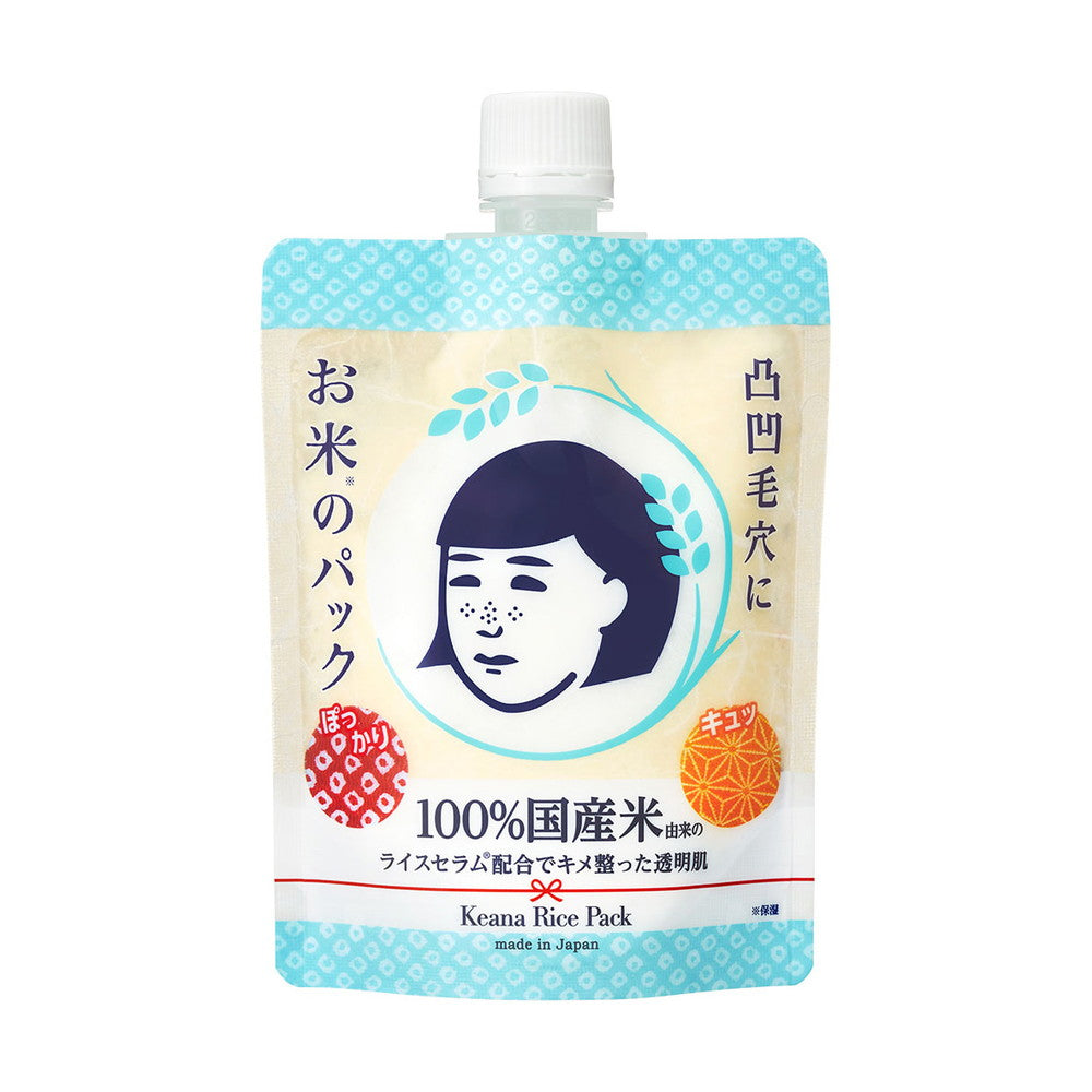 Ishizawa Kenkyujo Kanna Nadeshiko Rice Pack 170g