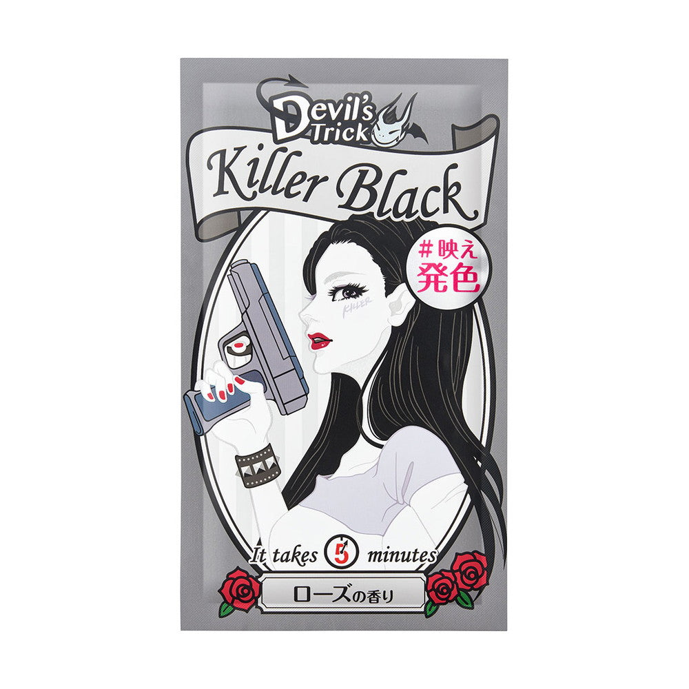 QuisQuis Devil's Trick Killer Black (25g)