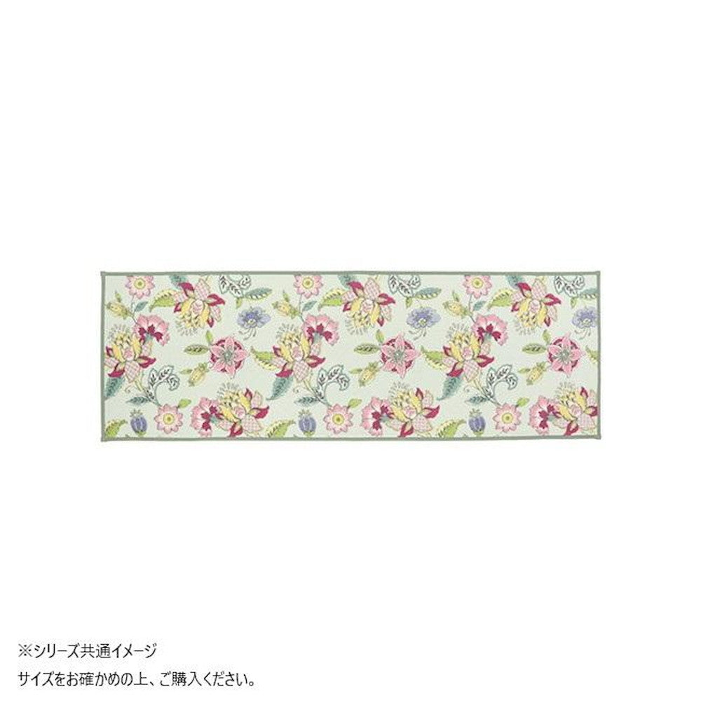 Synchronize Haddon Flower Kitchen Mat 50X150cm Green