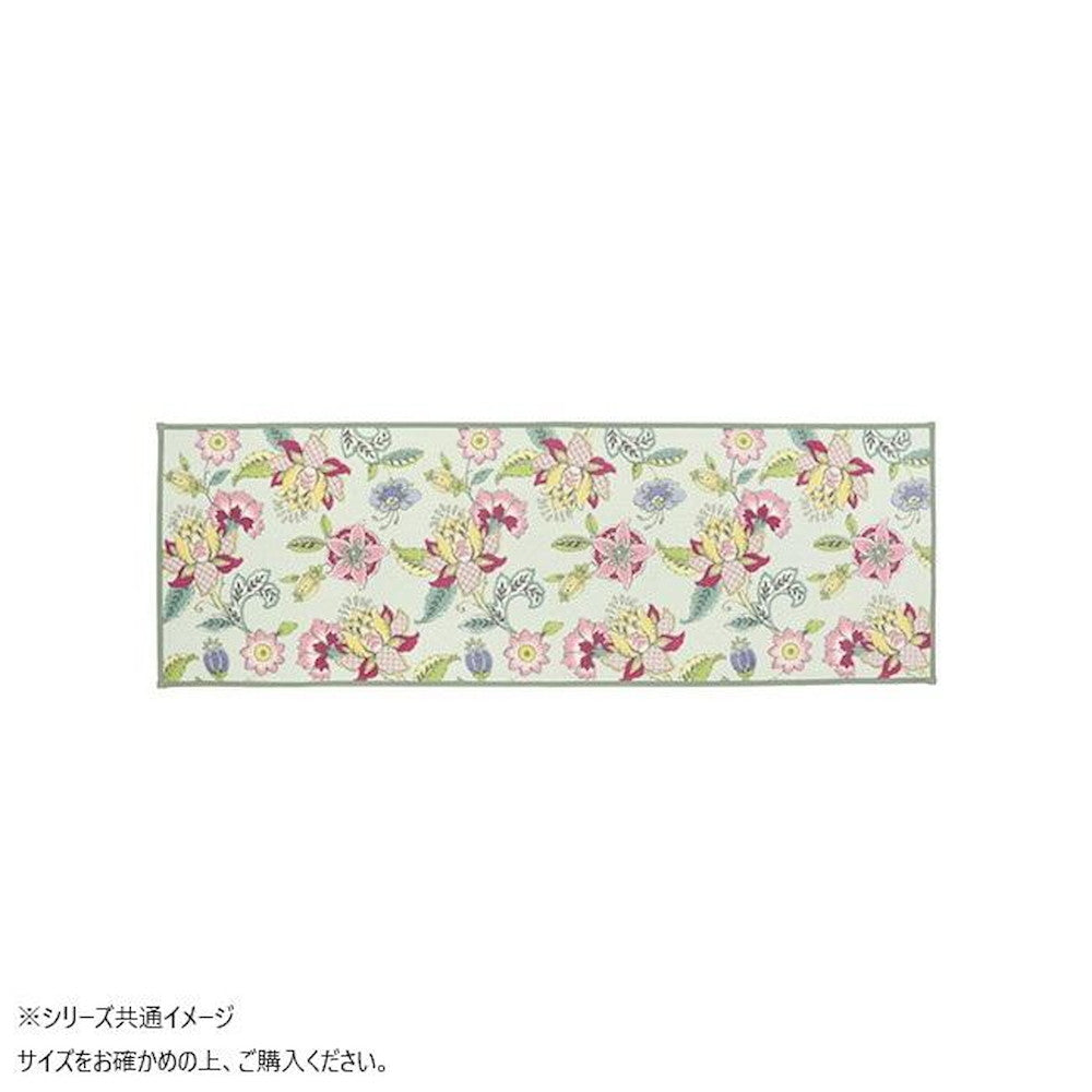 Synchronize Haddon Flower Kitchen Mat 50X200cm Green