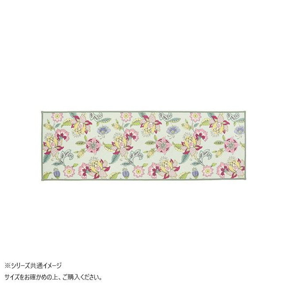 Synchronize Haddon Flower Kitchen Mat 50X240cm Green