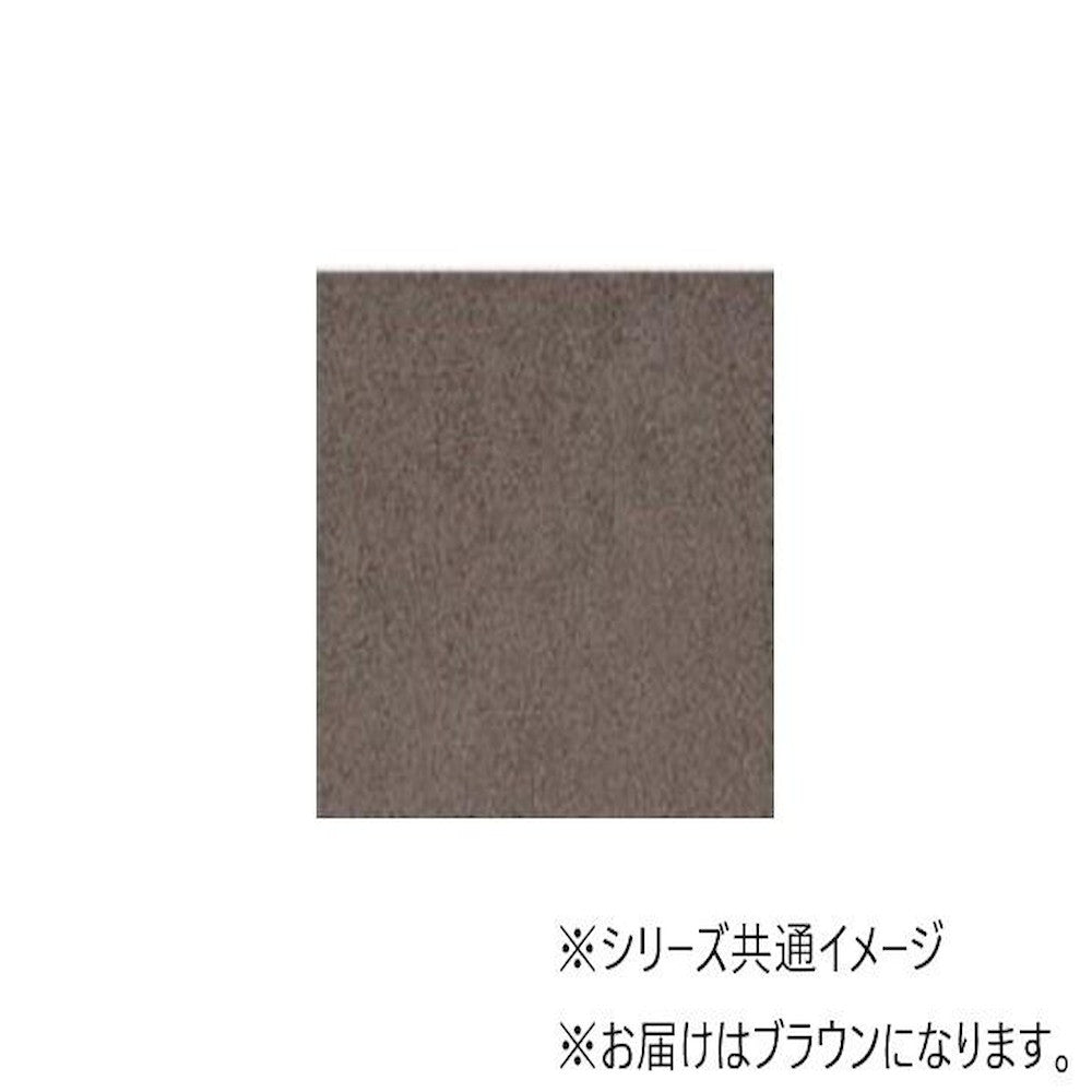 Softy Line Plain 50×50cm 6 Pieces UR1472 Brown