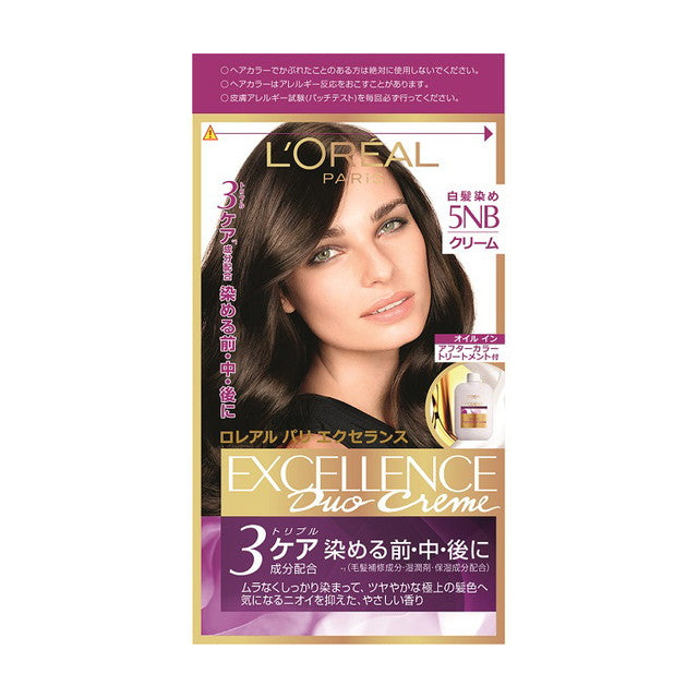 L'Oreal Paris Excellence Hair Color N Cream Type 5NB