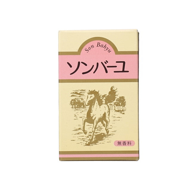 Yakushido Sonbayu Unscented 70ml