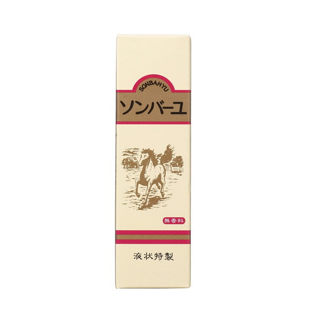 Yakushido Sonbayu Liquid Special 55ml