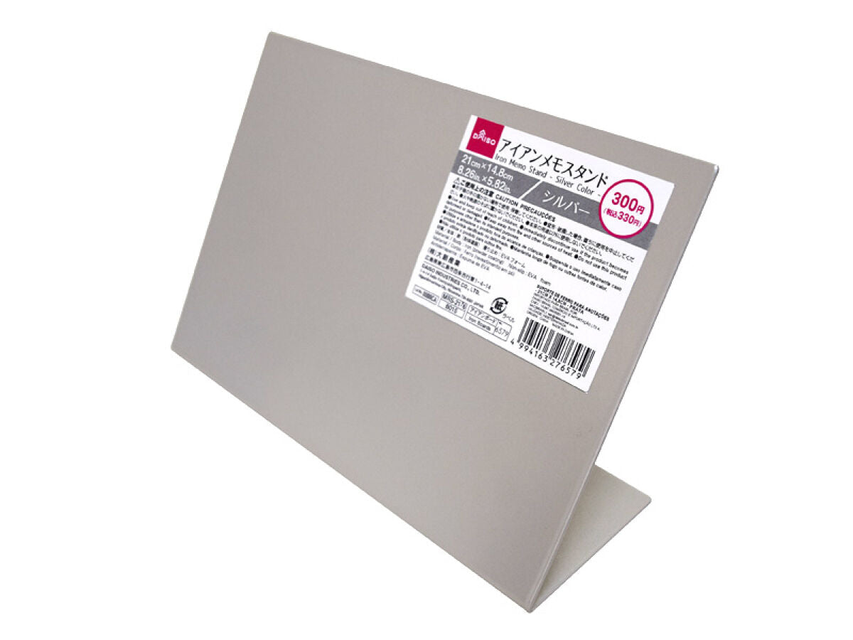 Iron Memo Stand (Silver Color)