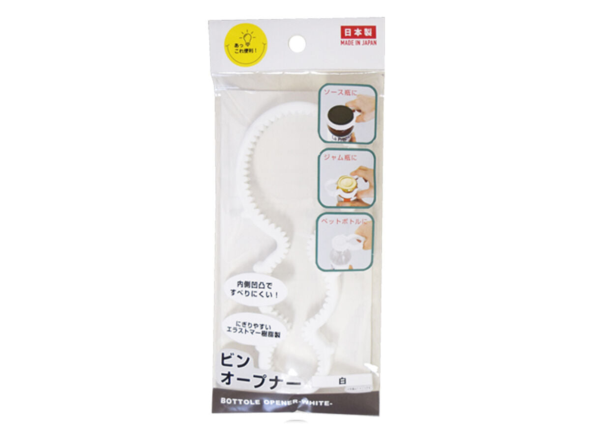 Bottle Opener - White