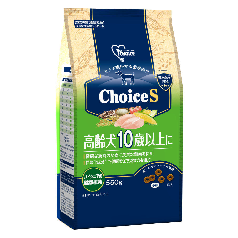 Earth Pet ChoiceS For Senior Dogs 10 Years 550g