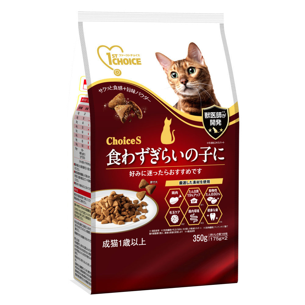 Earth Pet ChoiceS Food for Picky Eaters Adult 350g