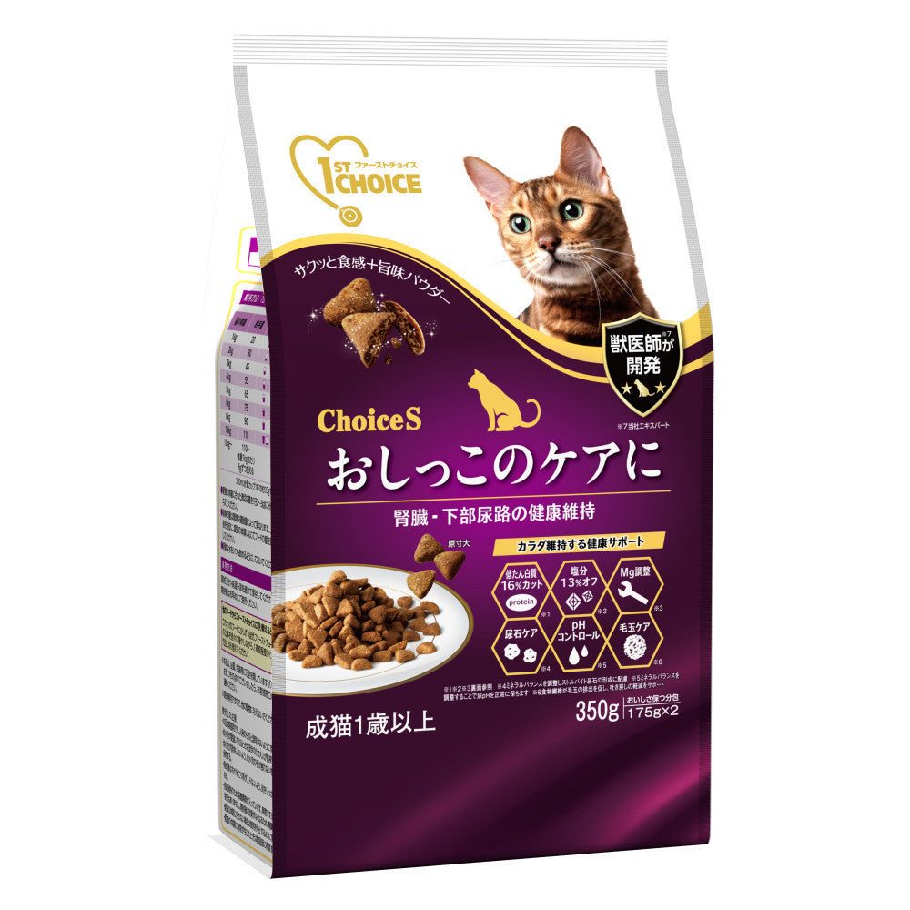 Earth Pet ChoiceS Urinary Care Adult Cat 350g