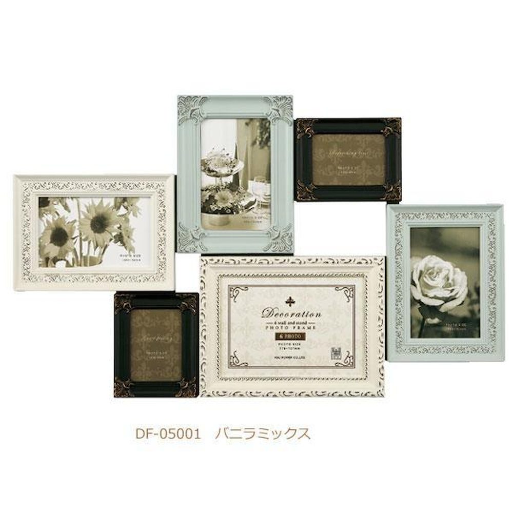 Photo Frame Decoration 6 Wall & Stand Frame Vanilla Mix