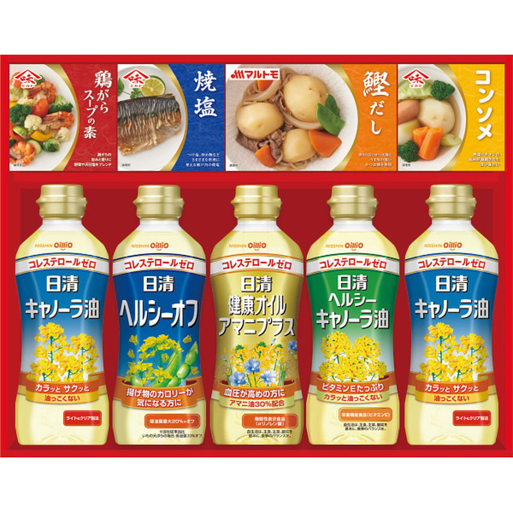 Nissin Healthy Oil & Variety Seasoning Gift