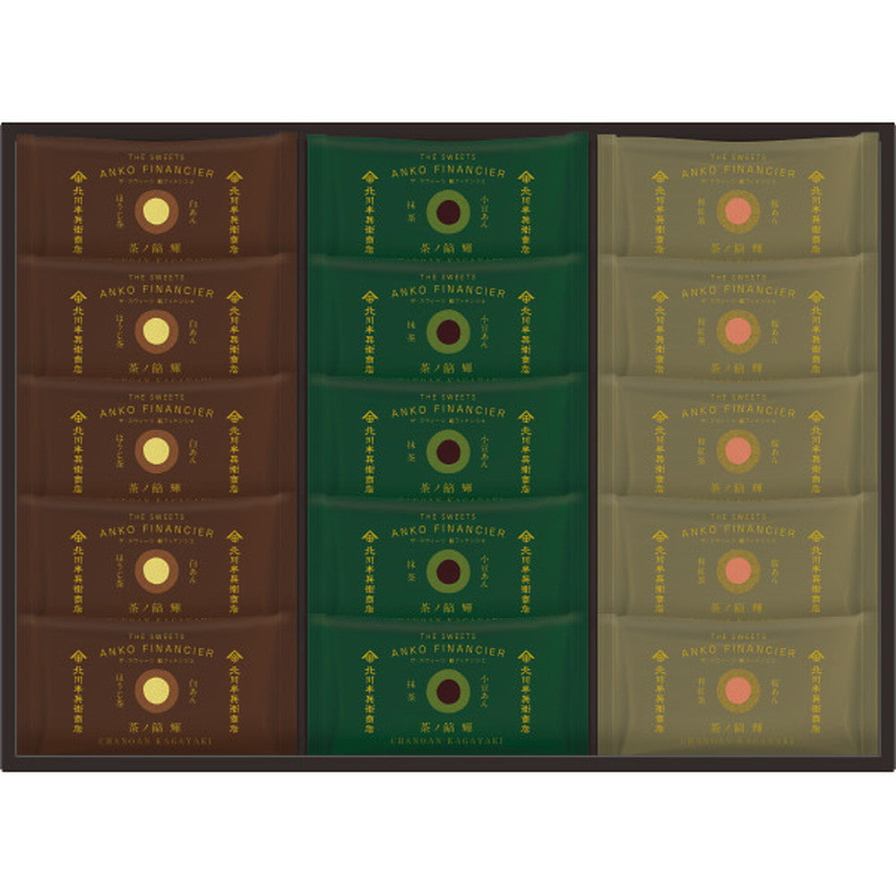 Kitagawa Hanbei Store x The Sweets An Financier (15 pieces)