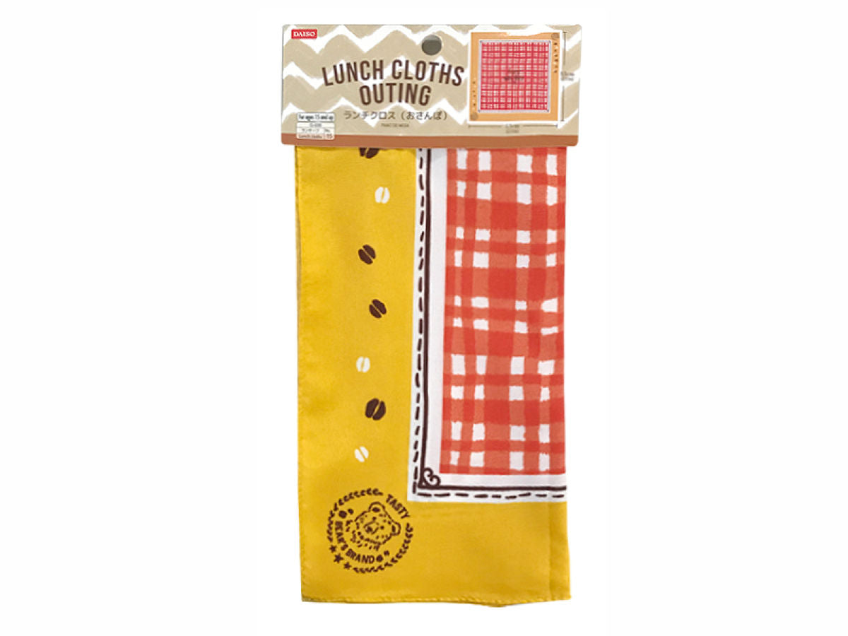 Lunch Cloth (Walking)