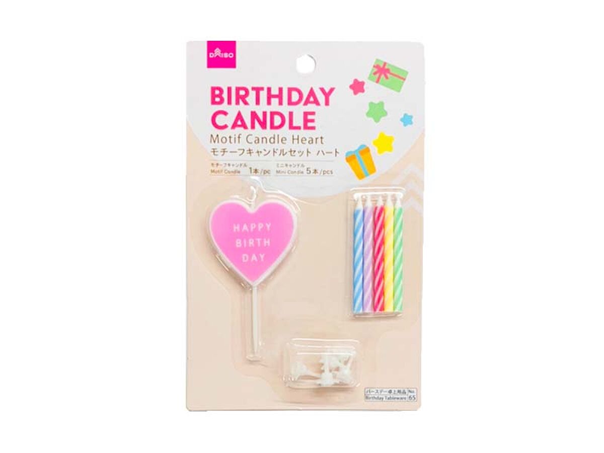 Motif Candle Set (Heart)