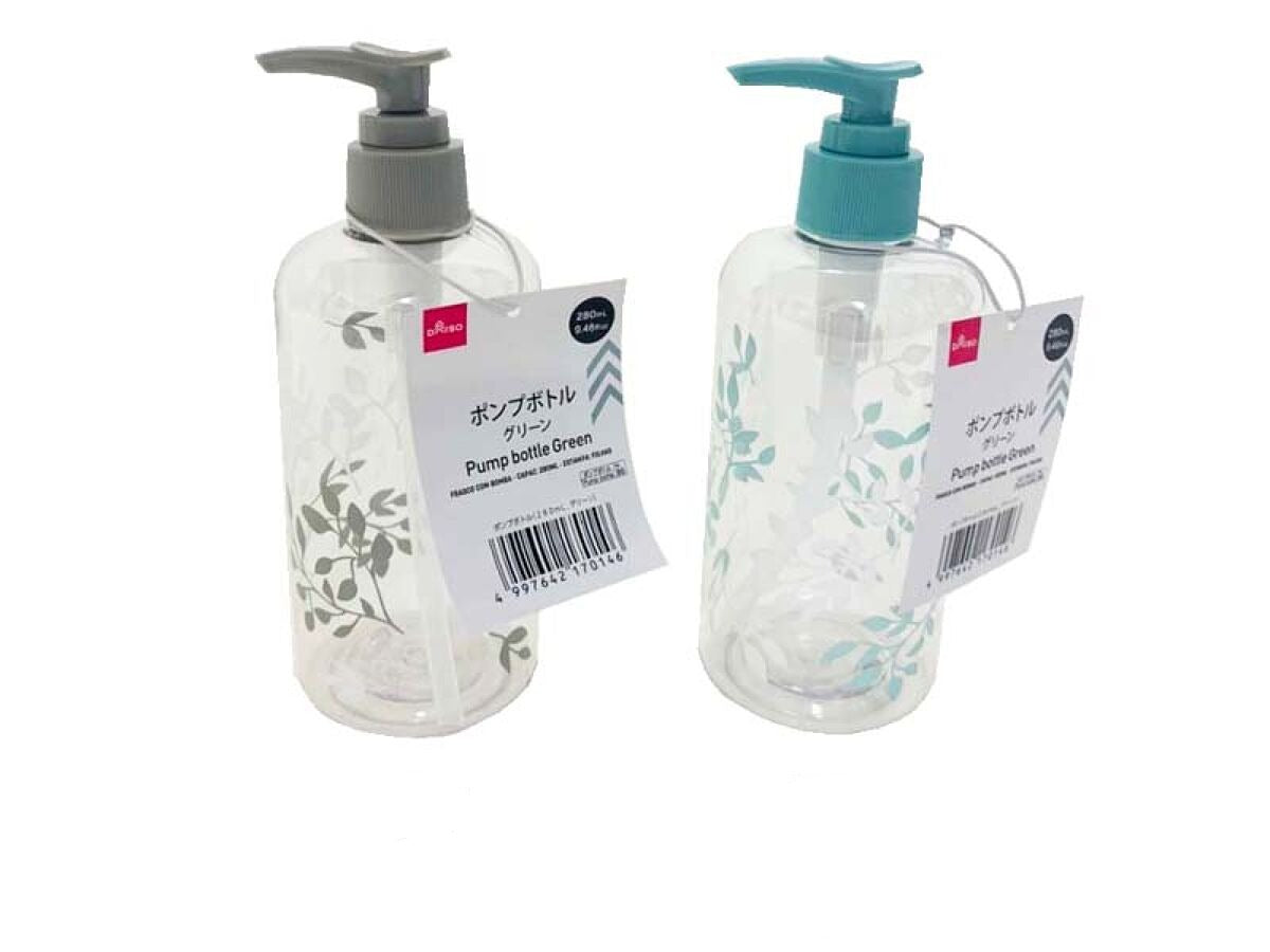 Pump Bottle (Green)