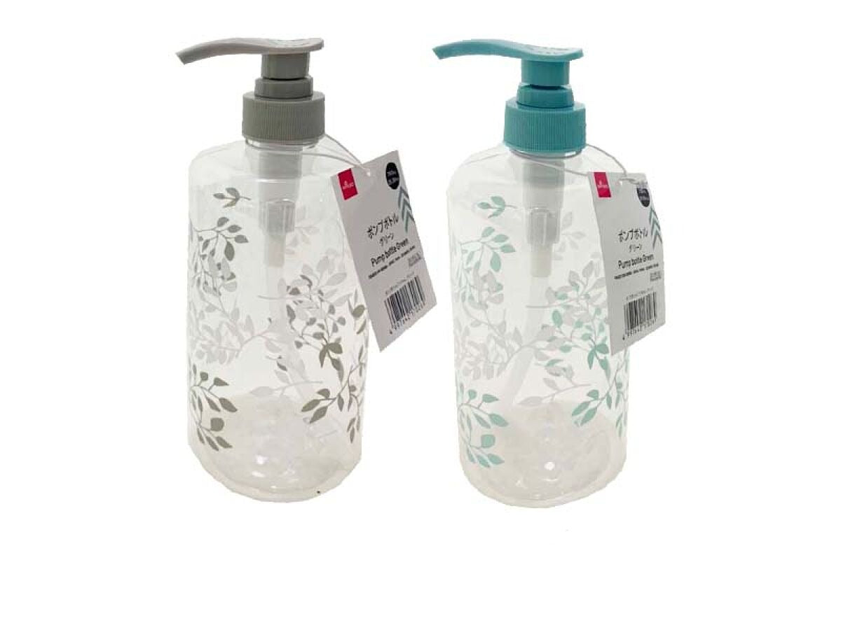 Pump Bottle (Green)