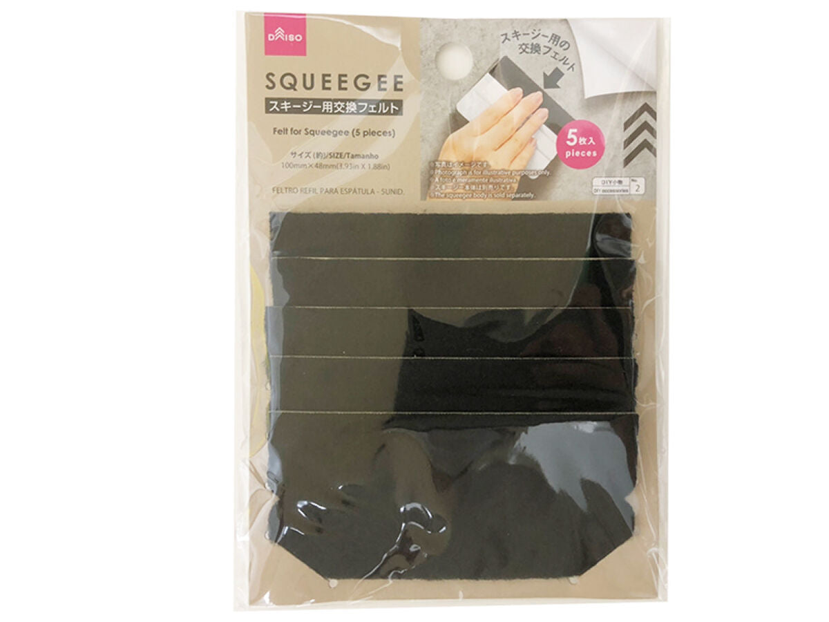 Replacement Felt for Squeegee (5 Pieces)