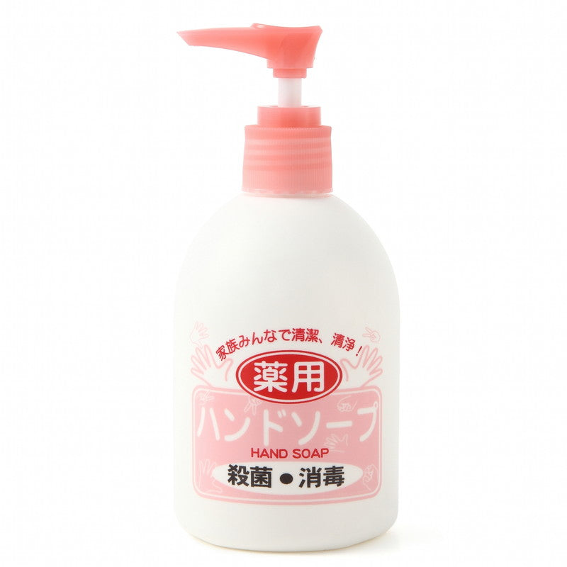 Medicinal Hand Soap (Body)