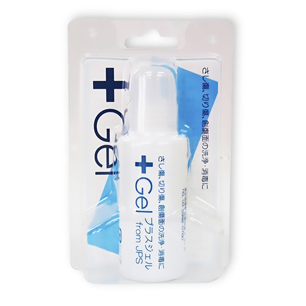 [Designated Quasi-Drug] Plus Gel KS 20ml (Disinfectant Gel)