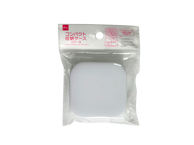 Compact Storage Case (with Mirror)